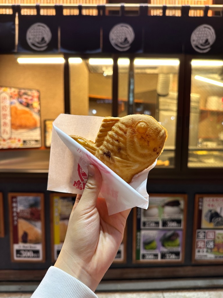 鳴門鯛焼本舗
2 Chome-7-1 Shinbashi, Minato City, Tokyo 105-0004, Japan